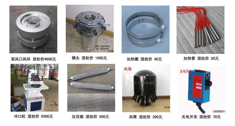 聚氯乙烯 PVC的用途及提高耐热性的方法(图1)