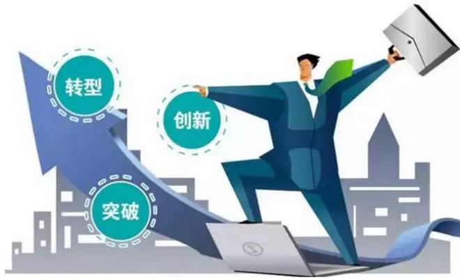中国新材料：3大热点4大产业5大聚焦！(图4)