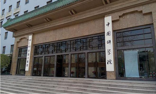 中国新材料：3大热点4大产业5大聚焦！(图5)