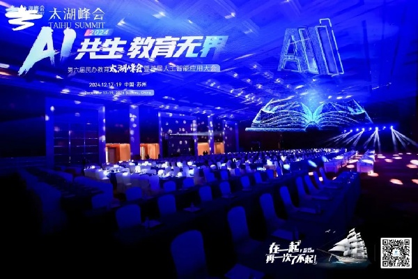 什么是改性塑料材料？主要用在哪里？(图2)
