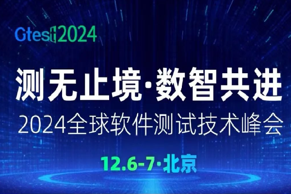 什么是改性塑料材料？主要用在哪里？