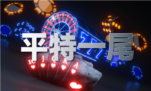 曾女士免费资料大全(图1)