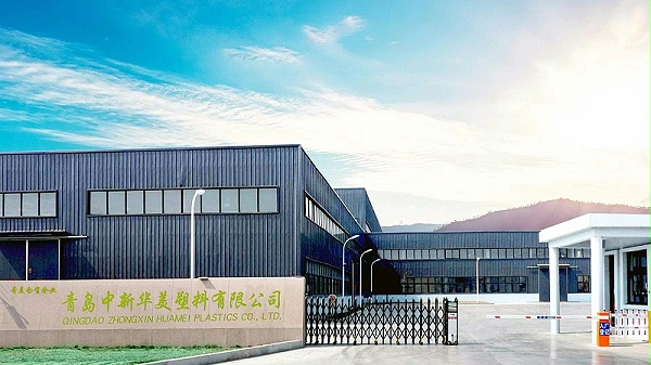 山东改性工程塑料生产厂家塑料原材料出口30余个国家质量稳定性能可靠！(图3)