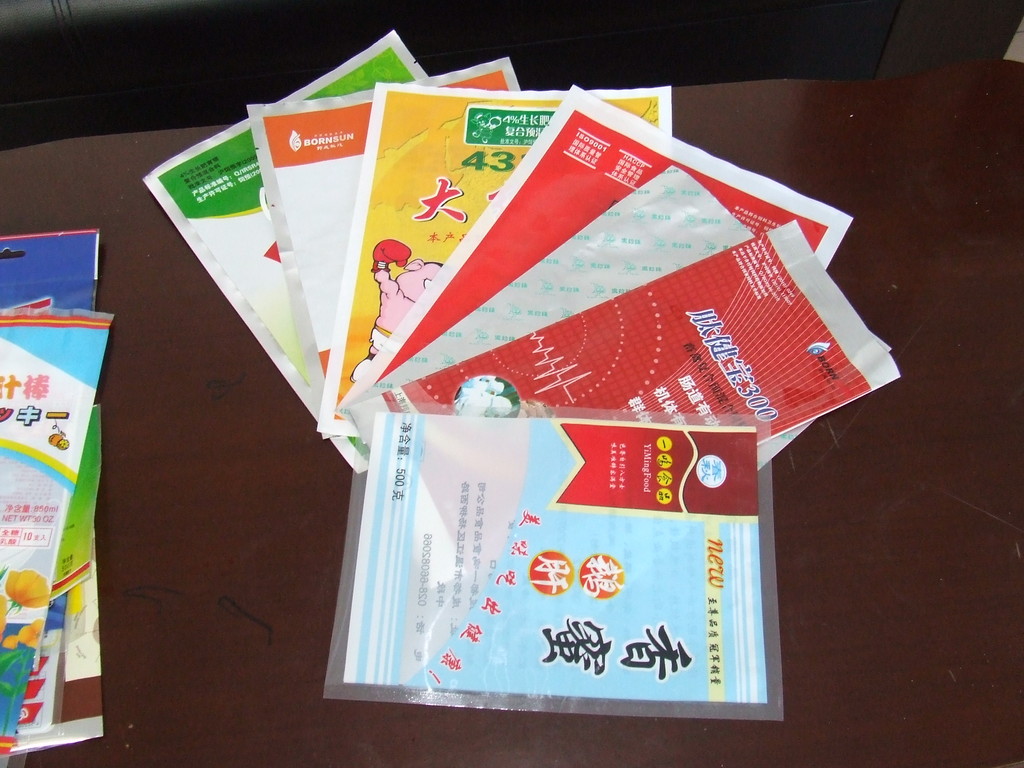 塑料品种类你知道多少？(图1)