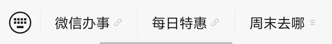 预计2026年竣工！深圳这所“双一流”大学建设又有新进展！(图6)