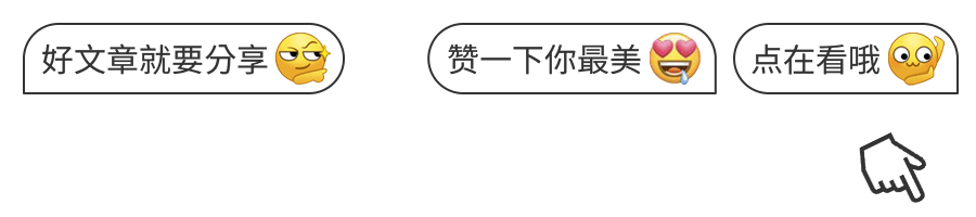 预计2026年竣工！深圳这所“双一流”大学建设又有新进展！(图8)