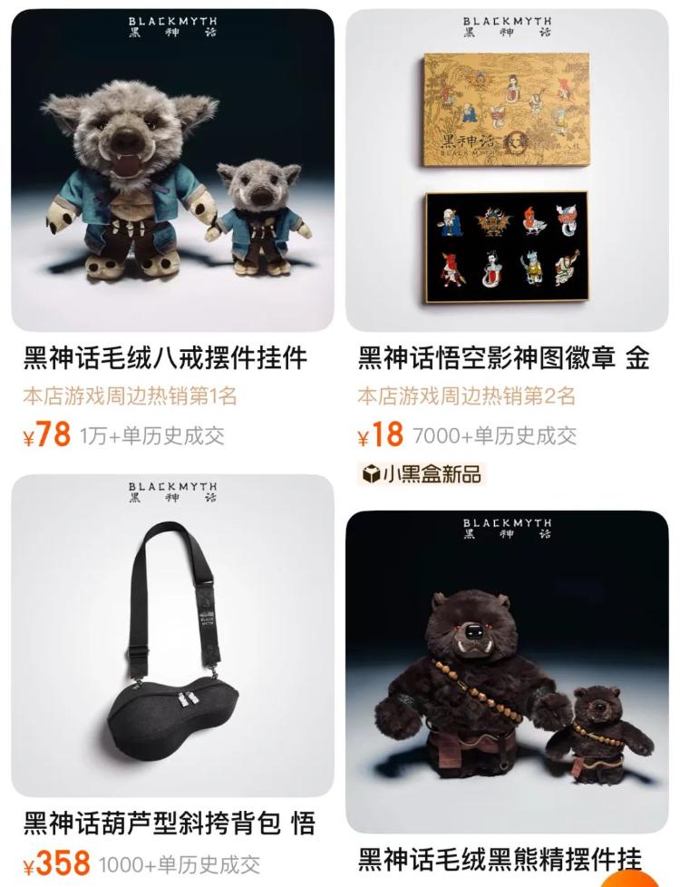 年轻人为何爱上“吃谷”？(图5)