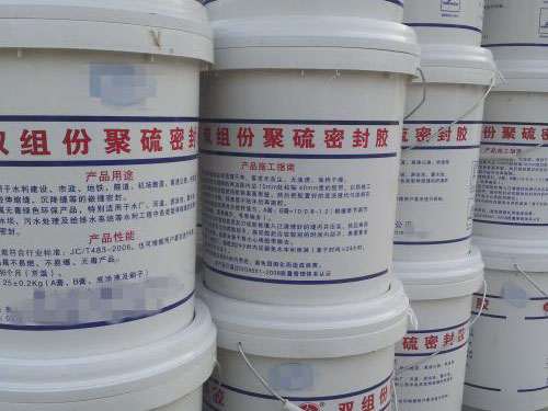 高性能塑料制备剖析洞察(图1)