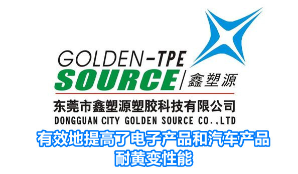 安徽特殊定制尼龙效能