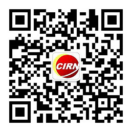 2024新型材料产业链上下游发展现状及整体市场规模分析(图1)