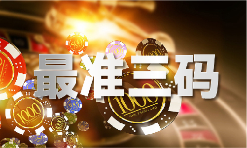 万众堂（中国）iosAndroid通用版APP最新版