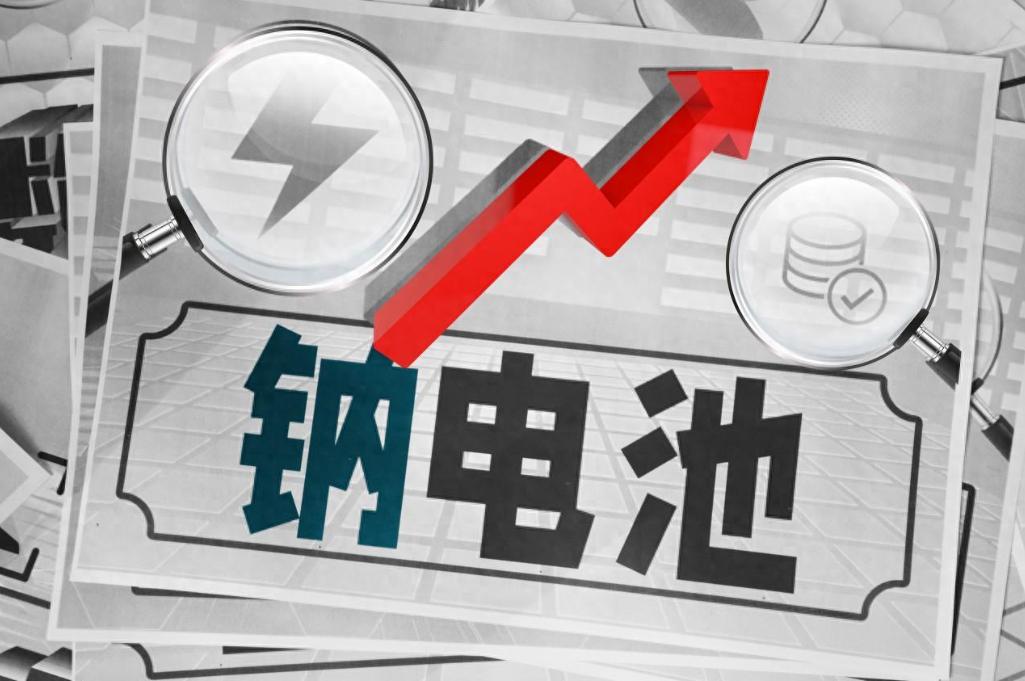 作为全球最大的改性塑料生产商之一