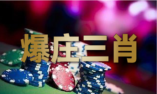 最强高手在花都龙王殿最新章节(图1)