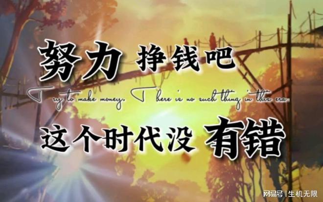 全国塑料原料速度(图2)
