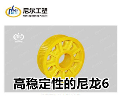 义乌华鼎锦纶股份有限公司 关于会计政策变更的公告