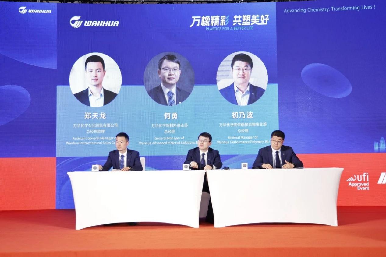 金发科技发力高性能新材料 助推具身智能轻量化发展(图1)