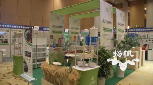 江西塑高新材料取得一种高洁净导电增强改性聚苯醚材料及其制备方法和应用专利