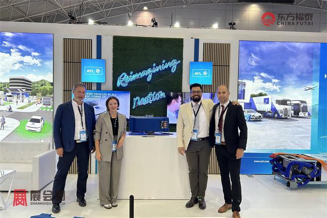 2025年中东沙特新能源电动车及充电桩展EVAS 2025(图11)
