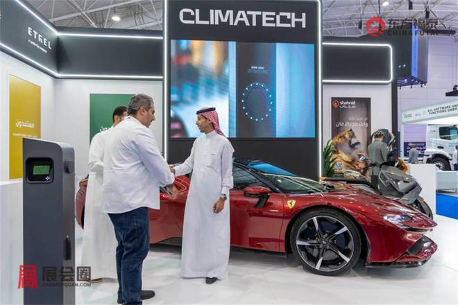 2025年中东沙特新能源电动车及充电桩展EVAS 2025(图20)