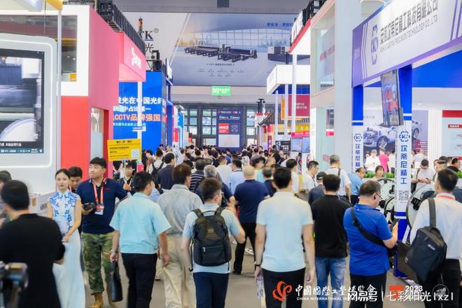 2025中国（上海）国际特种工程塑料展览会