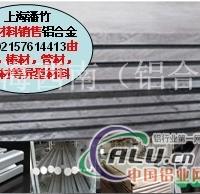 从“灯塔项目”到“产业标准”凯赛生物加速生物基新材料商业化进程(图1)