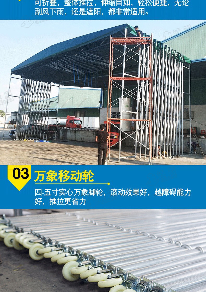 瑞丰高材股价上涨188% 黑磷产业化进展引关注