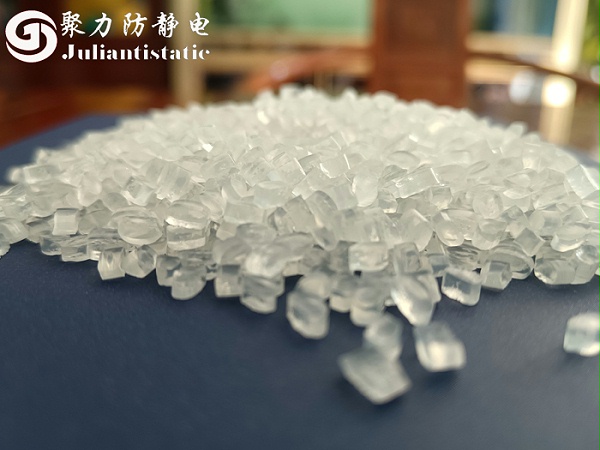 PU改性料创新：10%抗静电母粒解决静电吸附与吸灰难题
