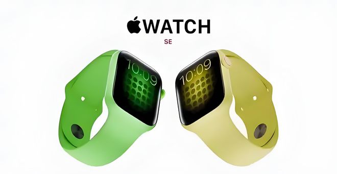 仅需 1500 元苹果全新塑料材质 Apple Watch 曝光(图2)