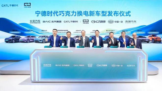 窗口期过后供应商们怎么打淘汰赛？(图4)