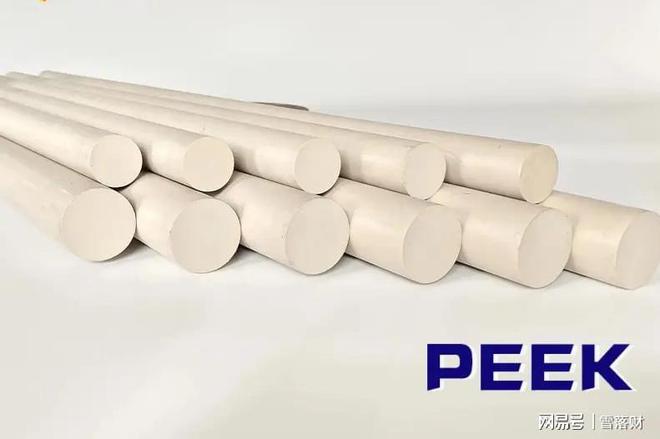 PEEK材料黑马来袭！市占率第一打破垄断10倍爆发指日可待(图1)