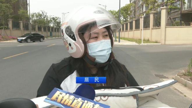 不忍直视！仪征恒大那边发生的(图2)