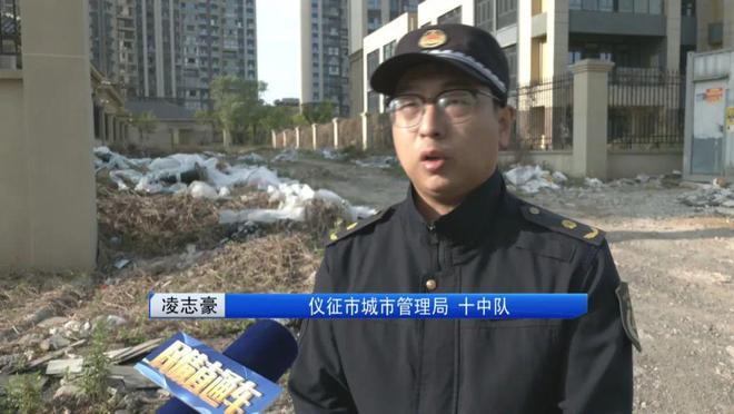不忍直视！仪征恒大那边发生的(图7)