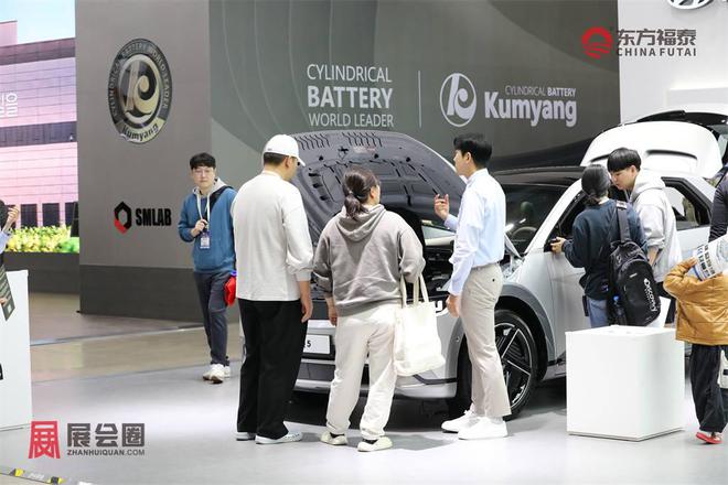 2025年韩国大邱新能源电动车展览会DIFA 2025(图3)