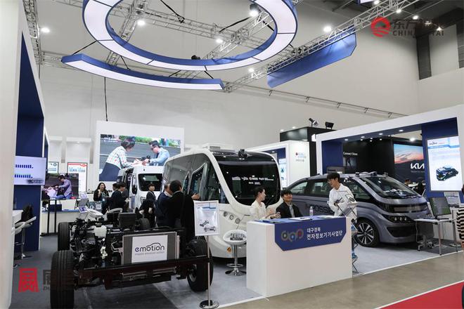 2025年韩国大邱新能源电动车展览会DIFA 2025(图12)