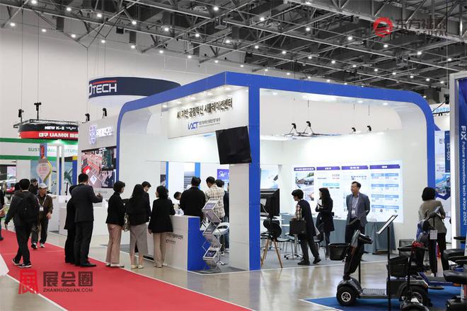 2025年韩国大邱新能源电动车展览会DIFA 2025(图15)