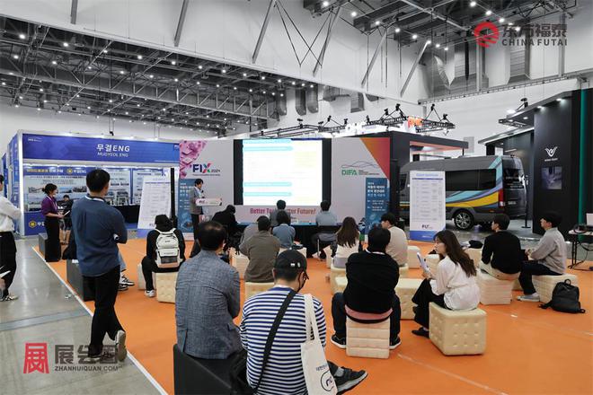 2025年韩国大邱新能源电动车展览会DIFA 2025(图20)