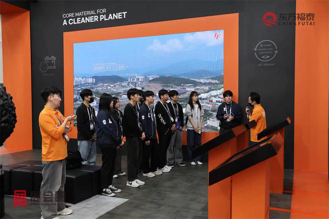 2025年韩国大邱新能源电动车展览会DIFA 2025(图27)