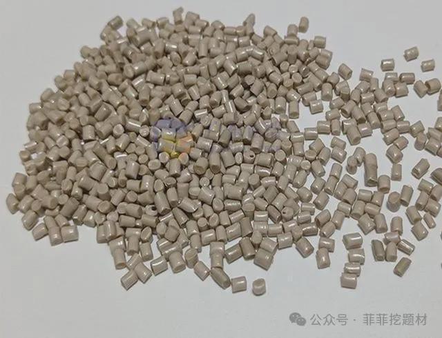 业绩飙升2000%!peek材料独角兽斩获华为供应链打破国外垄断!(图3)