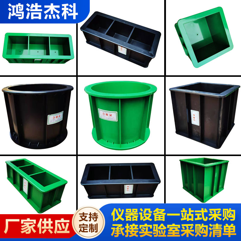 工程塑料总汇_绝对