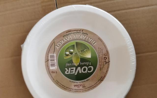 美国欧盟日本在同一天收到了中国的加税通知即日起马上实施(图3)