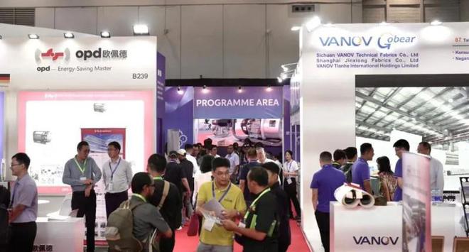 2025国际薄膜与胶带展邀您7月开启印尼雅加达之约(图4)