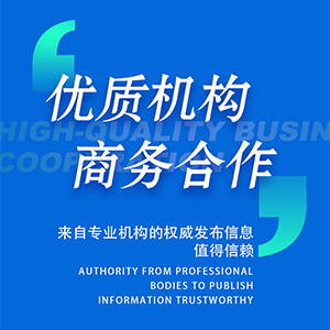 常用塑料的性能用途doc(图2)