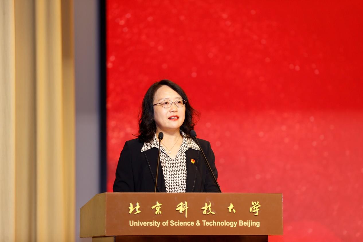 北京科技大学新材料技术研究院2024年度表彰大会举行(图3)