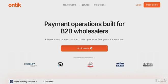 全球AEC科技双周报丨超15个建筑类最新项目融资累计超130亿美元(图11)