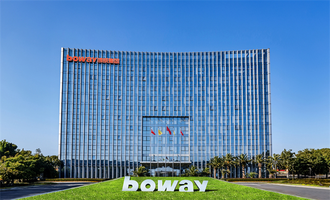 博威合金2024年报发布：新材料业务稳健增长新能源业务蓄势待发(图1)