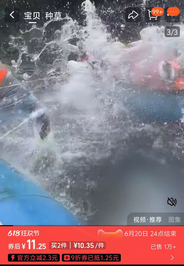 加特林水枪轻松射飞远处瓶装水：大风新闻调查市场玩具水枪存安全隐患(图6)