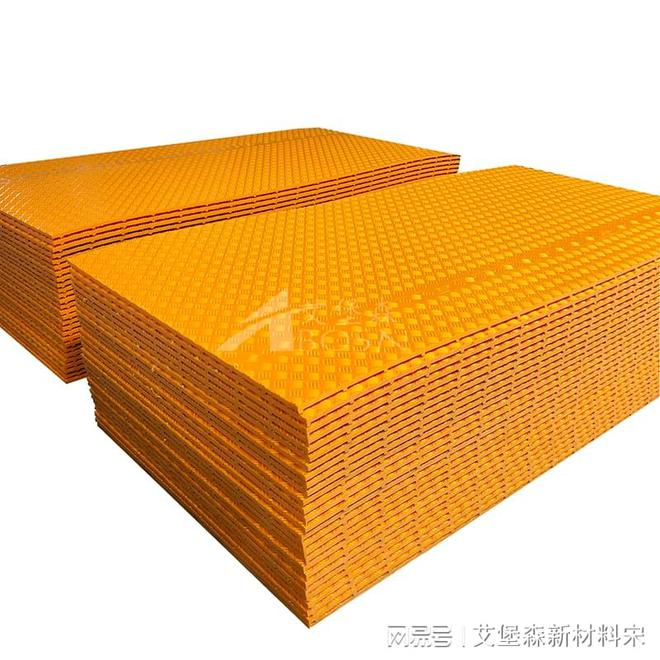 PE聚乙烯路基板：安全耐用的轻型铺路新选择(图2)