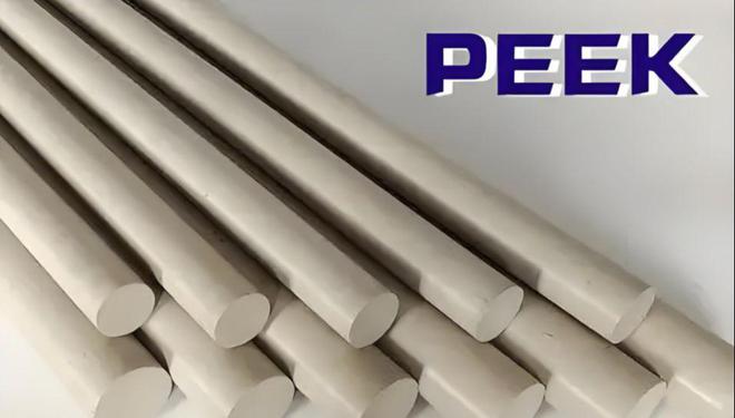 PEEK材料实力最强的6大龙头均有十倍爆发潜力！