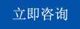 PE挤出板材阻燃母粒生产厂家 PE板材阻燃母粒 环保(图3)