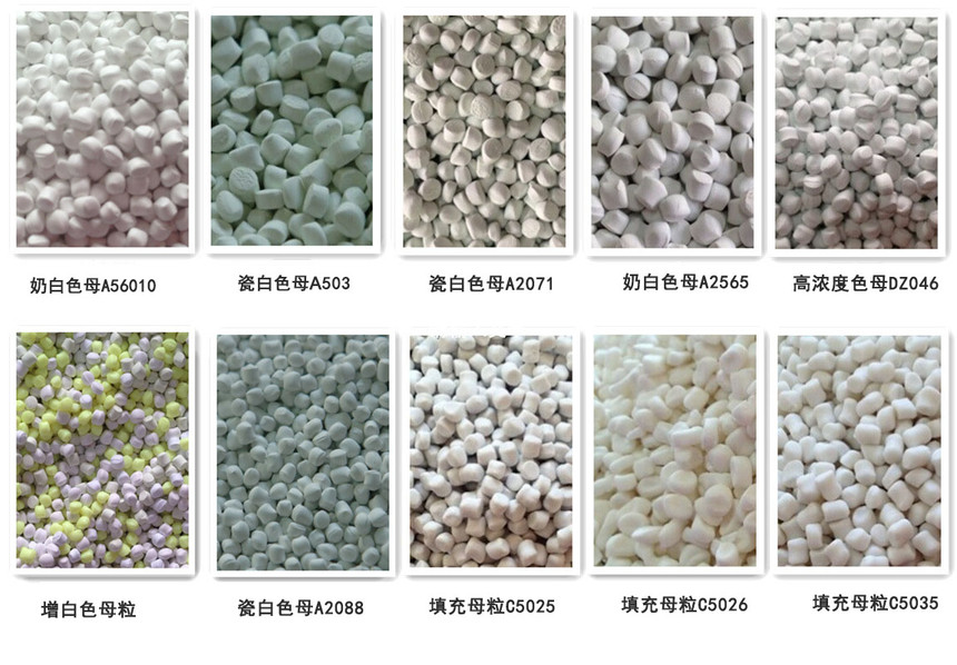PE挤出板材阻燃母粒生产厂家 PE板材阻燃母粒 环保(图1)